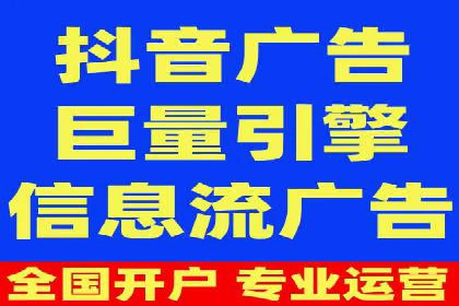 百度SEO推广的五大创新案例