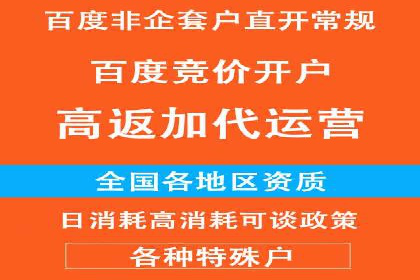 短视频平台信息流运营技巧：从零到一的成长之路
