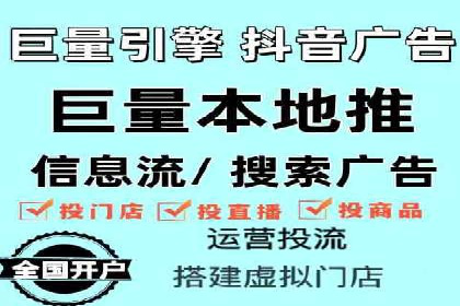 微博信息流互动策略案例分析